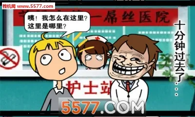 �εδ��������ֻ���v1.1.4.9 ��׿���ͼ0