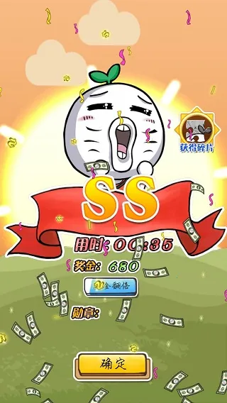 �εδ��������ֻ���