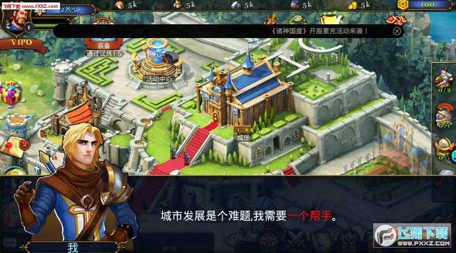 �������(�����������)