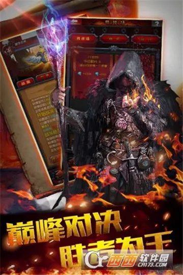 �������(�����������)v1.0.0 �ֻ����ͼ2