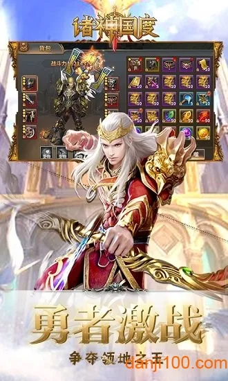 �������(�����������)v1.0.0 �ֻ����ͼ4