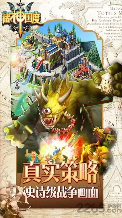 �������(�����������)v1.0.0 �ֻ����ͼ3