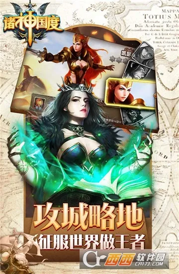 �������(�����������)v1.0.0 �ֻ����ͼ1