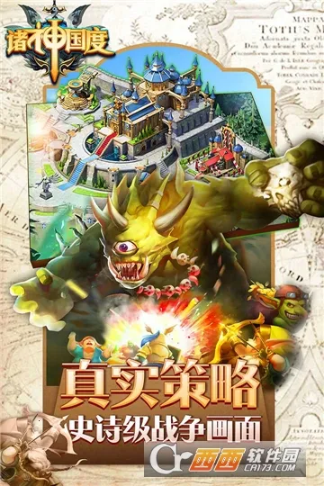 �������(�����������)v1.0.0 �ֻ����ͼ0