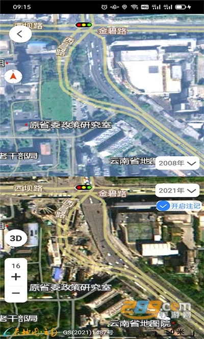 天地图云南(云南地图服务) 天地图云南(云南地图服务)