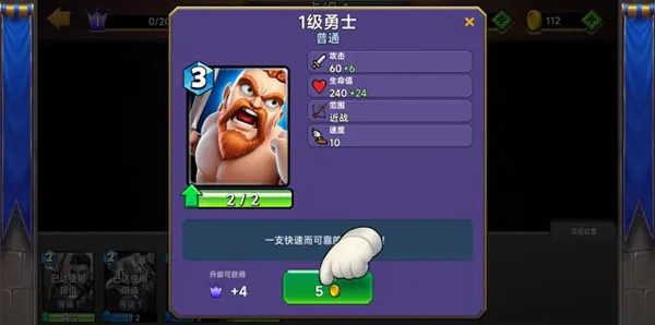 Castle Crush�Ǳ�����ս2026�ֻ���