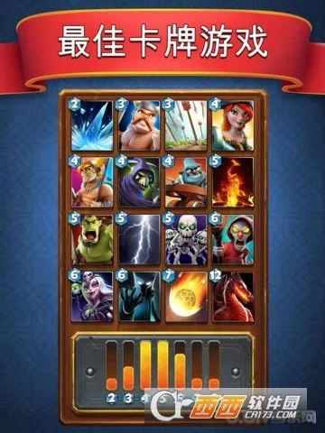 Castle Crush�Ǳ�����ս2026�ֻ���v6.3.2 �ֻ����ͼ2