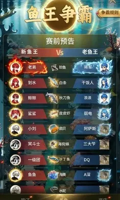 ����AI���˵�����2026���°汾v2.8.2 ��׿���ͼ2