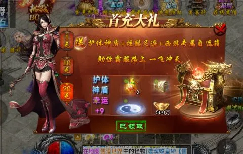 �һ�ս��2026�ٷ����°汾