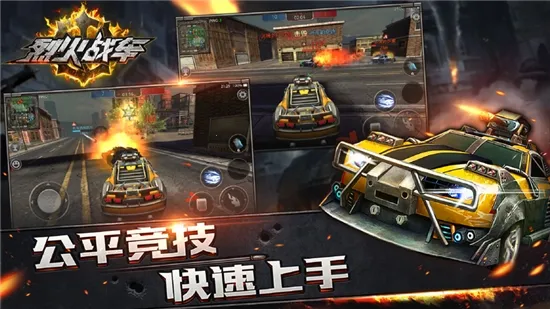 �һ�ս��2026�ٷ����°汾