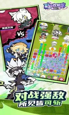 ��͹���磺�ʺ��ղؼ�(�����ռ�����)v0.5 �ֻ����ͼ0