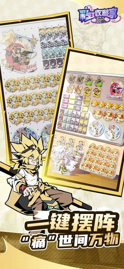 ��͹���磺�ʺ��ղؼ�(�����ռ�����)v0.5 �ֻ����ͼ4