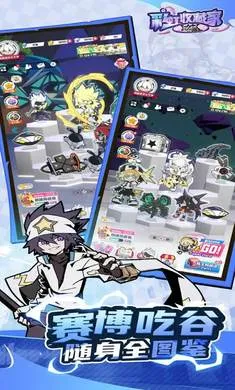 ��͹���磺�ʺ��ղؼ�(�����ռ�����)v0.5 �ֻ����ͼ1