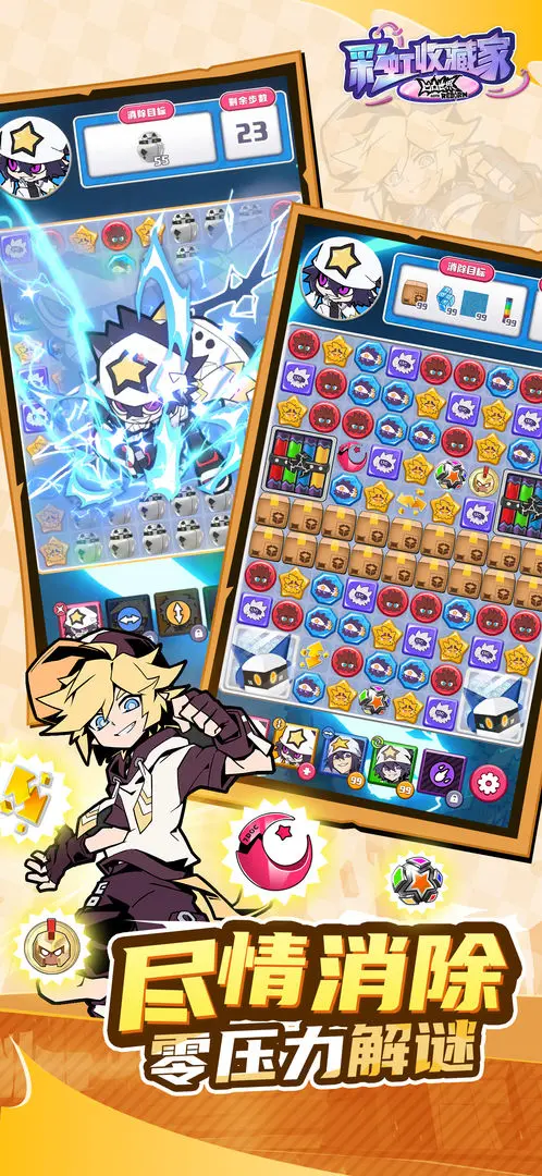 ��͹���磺�ʺ��ղؼ�(�����ռ�����)v0.5 �ֻ����ͼ2