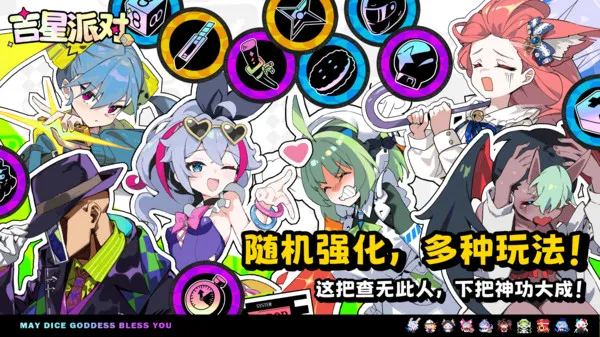 �����ɶ�2026�ֻ���v1.1.1 ��׿���ͼ3