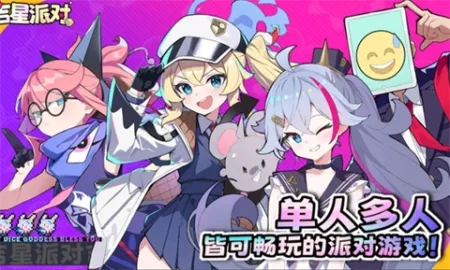 �����ɶ�2026�ֻ���v1.1.1 ��׿���ͼ1