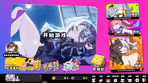 �����ɶ�2026�ֻ���