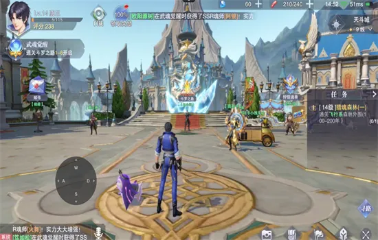 ���޴�½����ʦ�Ծ������ֻ���v2.35.2 ��׿���ͼ2