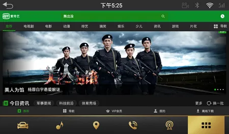 ������HD(��Ƶ��������)v17.1.7 ��׿���ͼ0