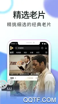 ������HD(��Ƶ��������)