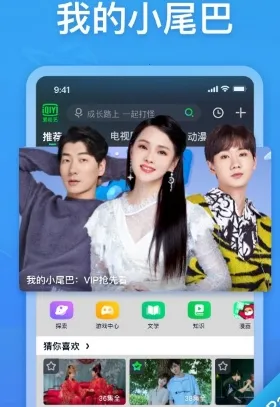 ������HD(��Ƶ��������)