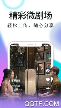 ������HD(��Ƶ��������)