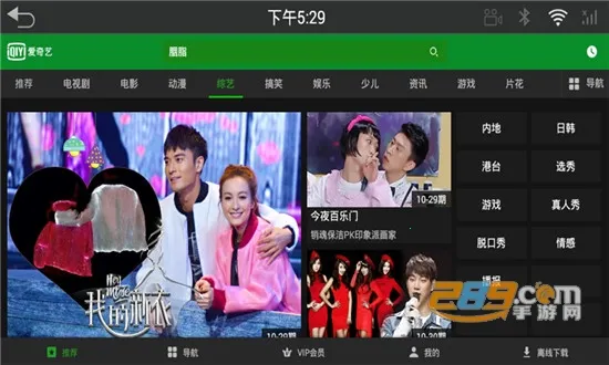 ������HD(��Ƶ��������)