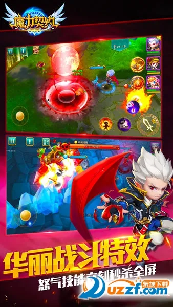 ħ����Լ(���л�������)v1.5.0 �ֻ����ͼ2