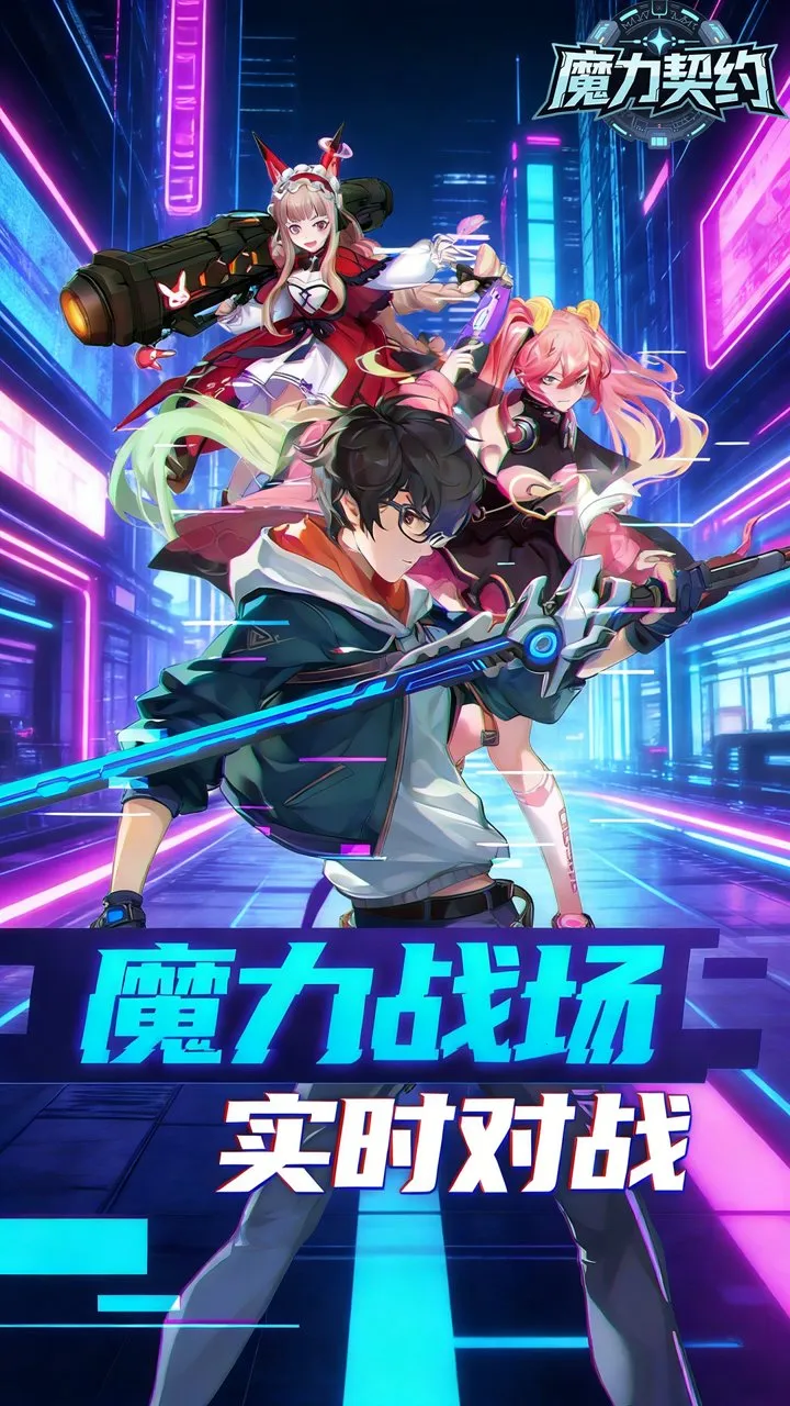 ħ����Լ(���л�������)v1.5.0 �ֻ����ͼ4