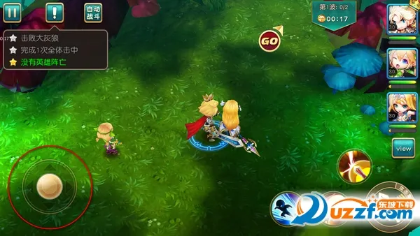 ħ����Լ(���л�������)