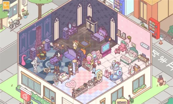 �������԰���°�׿��v300.1.7 �ֻ����ͼ1