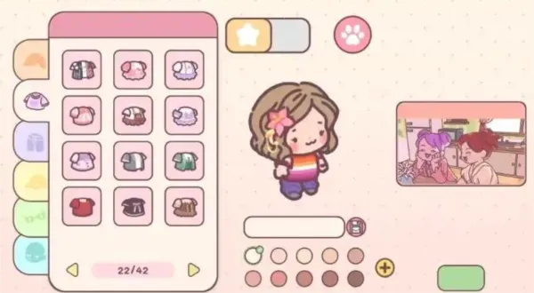 �������԰���°�׿��v300.1.7 �ֻ����ͼ4