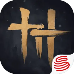 ����ʮ����-��������(����ð����Ϸ)v3.8 ��׿��