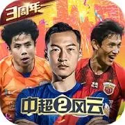 �г�����22026���°汾v1.6.467 ��׿��