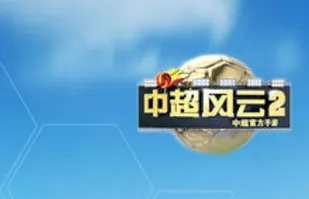 �г�����22026���°汾