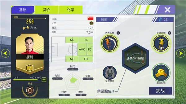 �г�����22026���°汾