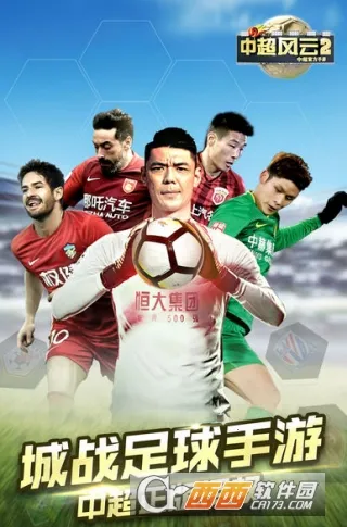 �г�����22026���°汾