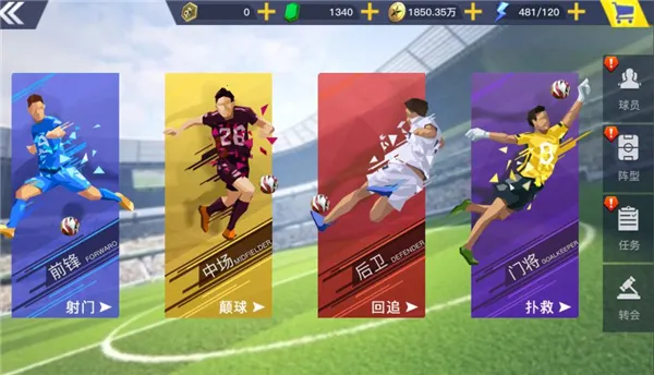 �г�����22026���°汾