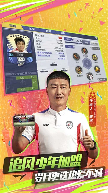 �г�����22026���°汾v1.6.467 ��׿���ͼ3