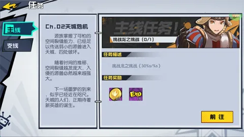 �ڴ�Ԫ2026����