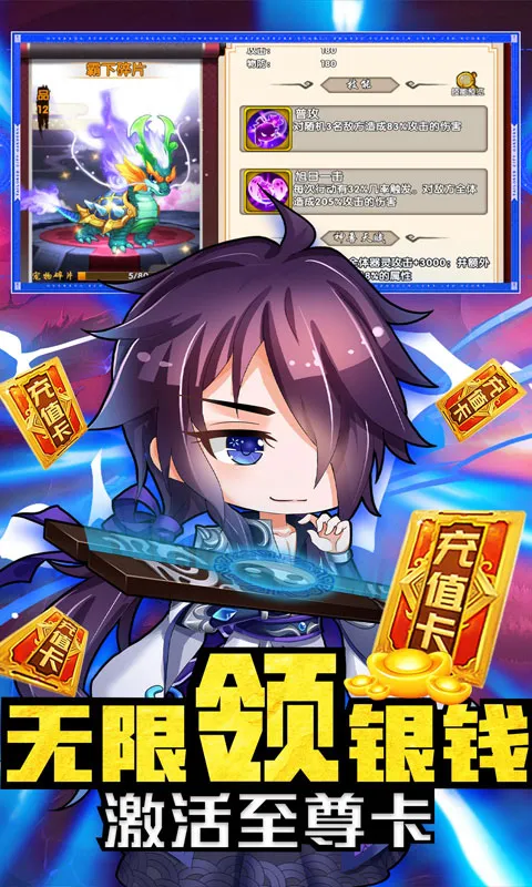 �ڴ�Ԫ2026����v1.0 �ֻ����ͼ2