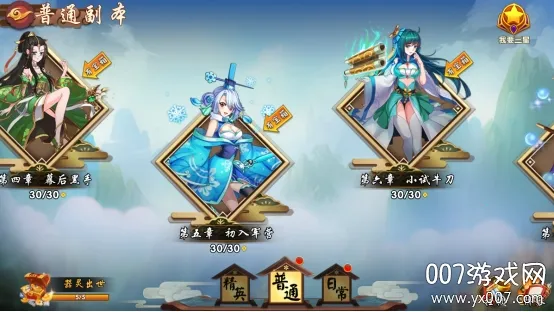 �ڴ�Ԫ2026����