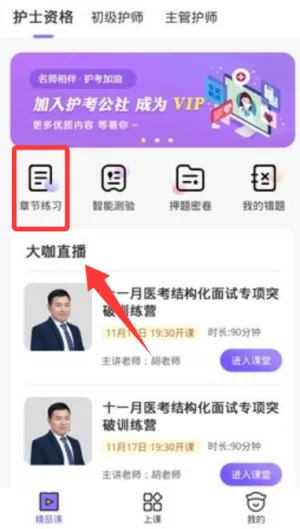 ��������(����ѧϰ����)