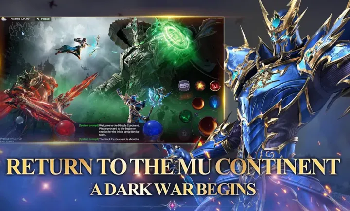 MU���ڰ����ѹ��ʷ������ֻ���v3.9.5.7 ��׿���ͼ0