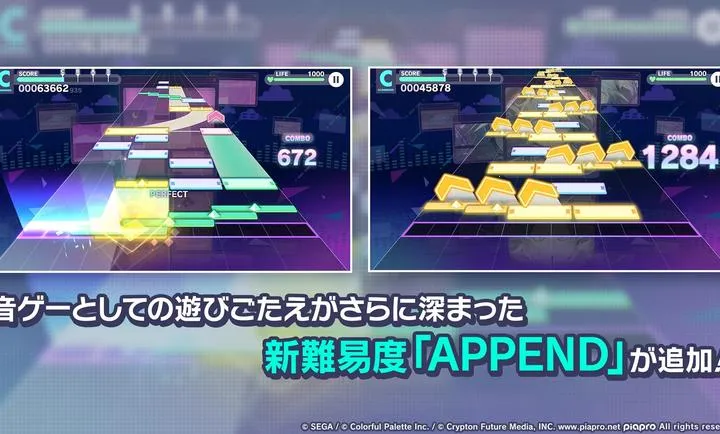 世界计划多彩舞台feat. 初音未來日服2026下载v6.3.0 手机版截图4