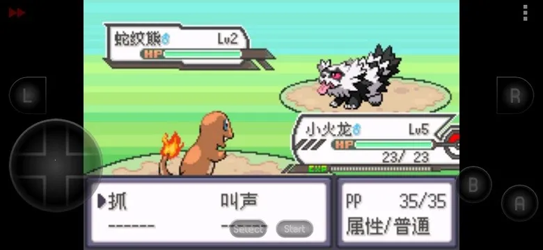 �ڴ�����Ů����(��������ð����Ϸ)v2022.08.11.16 �ֻ����ͼ2