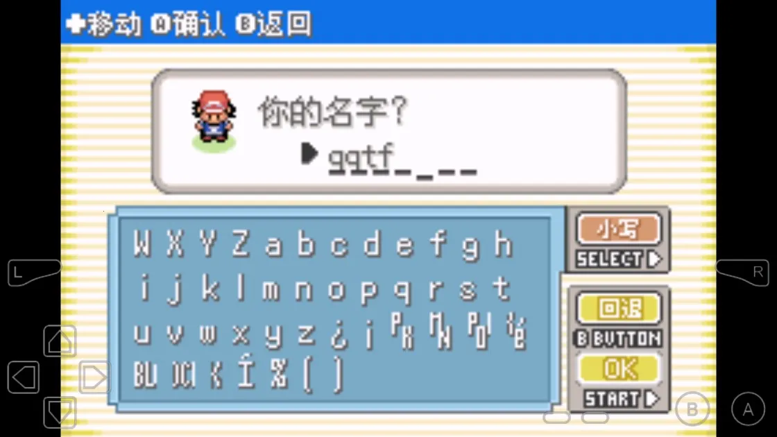 �ڴ�����Ů����(��������ð����Ϸ)v2022.08.11.16 �ֻ����ͼ0