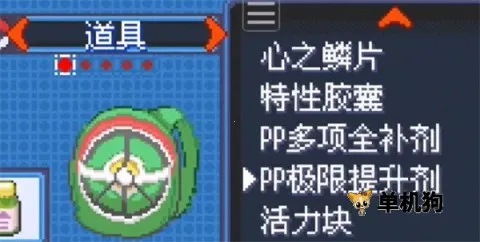 �ڴ�����Ů����(��������ð����Ϸ)