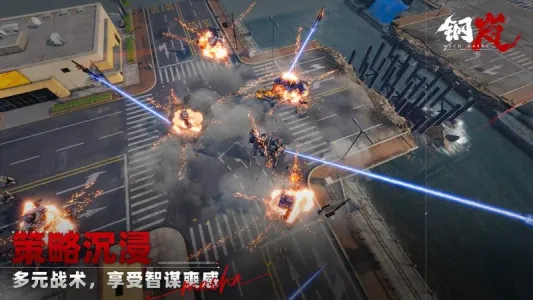 ���(�ƻ�ս������)v2.28.0 �ֻ����ͼ1