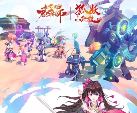 �����ٻ�ʦ(������Ŀ�����Ϸ)